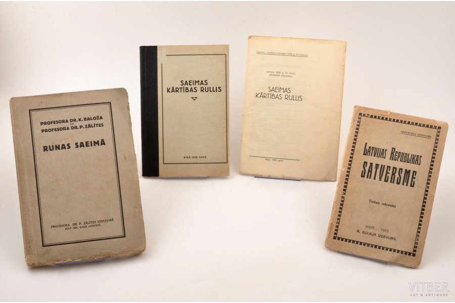 "Latvijas Republikas Satversme" (1923) / "Saeimas kārtības rullis" (1928, 1929) / "Runas Saeimā (1931)", 4 publikāciju komplekts, 1923-1931 г., Рига