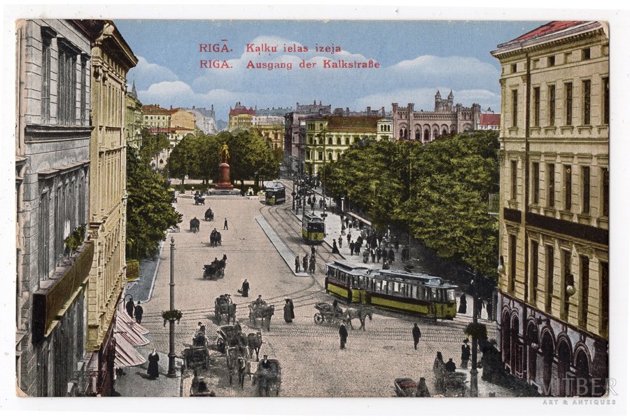 postcard, Riga, Latvia, 20-30ties of 20th cent., 14х9 cm