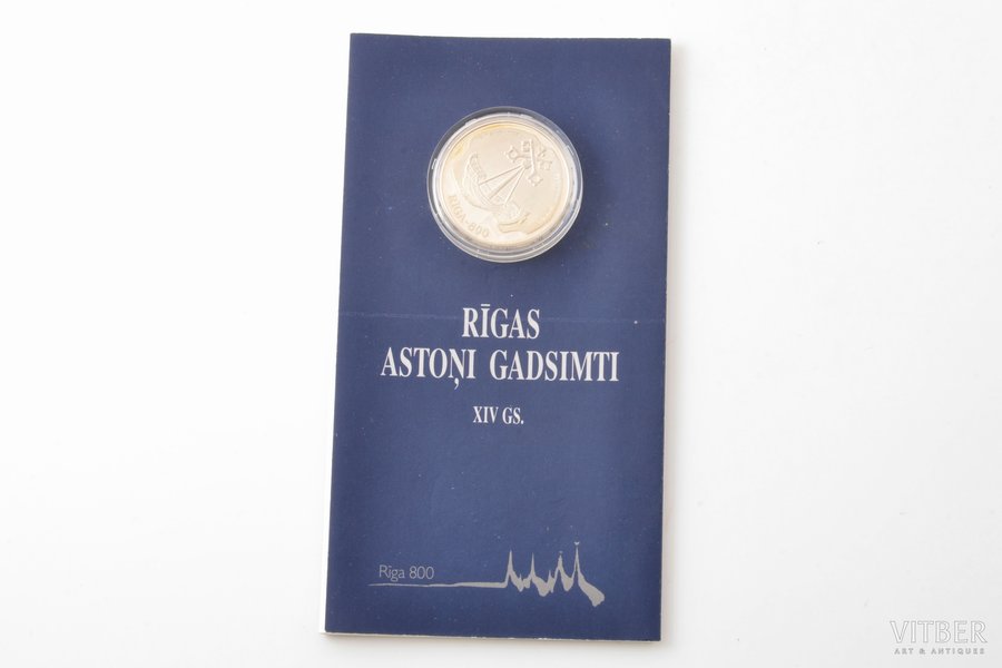 10 lats, 1995, Riga 800, the Great Guild's coat of arms, silver, 925 standard, Latvia, 31.47 g, Ø 38.61 mm, Proof
