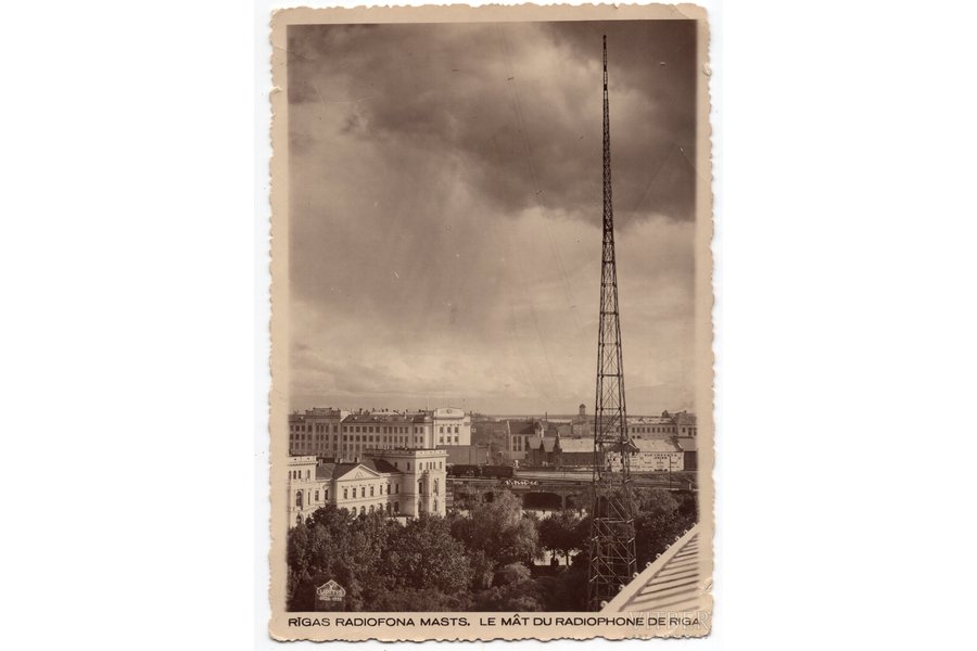 фотография, Рига, Латвия, 20-30е годы 20-го века, 14.6х10.2 см