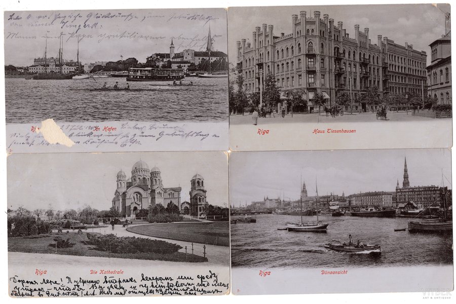 postcard, 4 pcs., Riga, Latvia, Russia, beginning of 20th cent., 14х9 cm