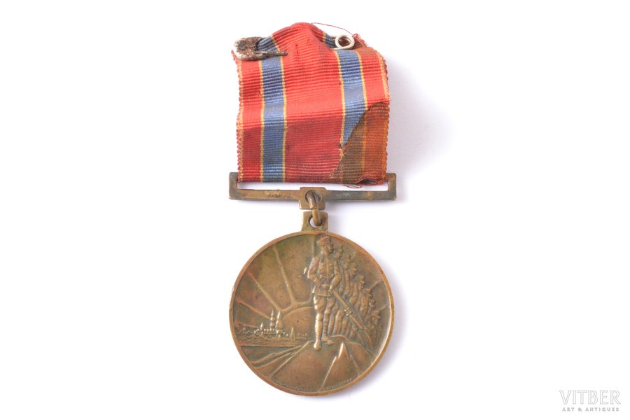 медаль, За Латвию, 1918-1928 (10 лет независимости), Латвия, 1928 г., 39.4 x 35.2 мм, фирма "S. Bercs"
