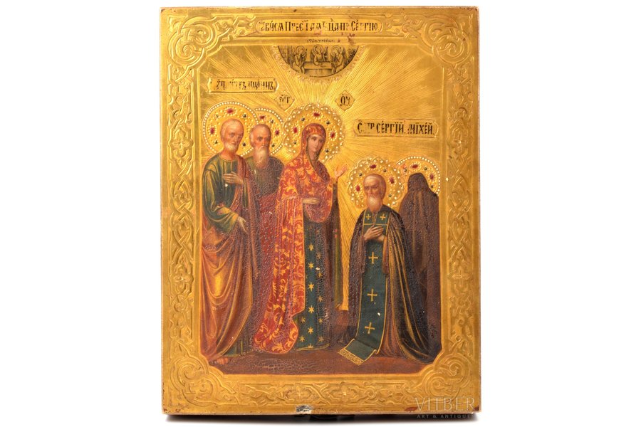 икона, Явление Божией Матери преподобному Сергию, доска, живопись на золоте, Российская империя, 22 x 17.2 x 3.1 см
