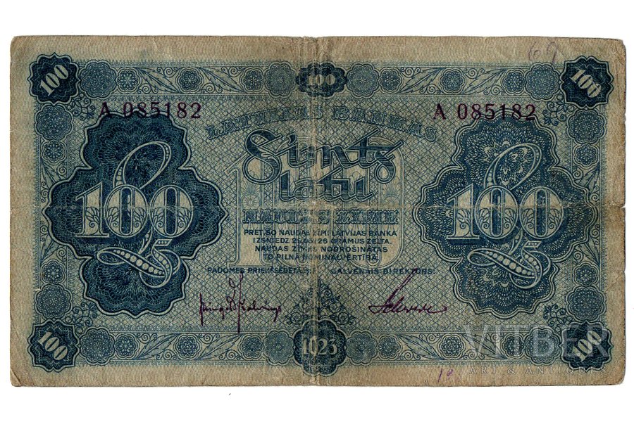 100 latu, banknote, 1923 g., Latvija