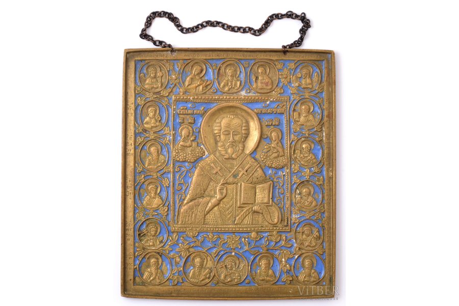 ikona, Svētais Nikolajs Brīnumdarītājs, vara sakausējuma, 1-krāsu emalja, Krievijas impērija, 14.4 x 12.3 x 0.5 cm, 390 g.