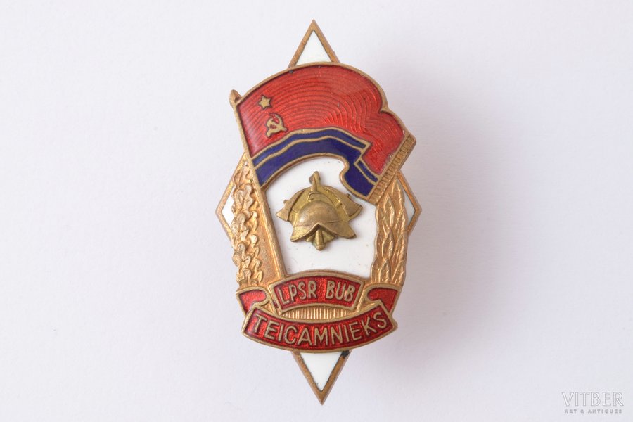 badge, Excellent firefighter of Volunteer Fire Department of the Latvian SSR, Nr. 1920, Latvia, USSR, 60ies of 20 cent., 45.3 x 24 mm