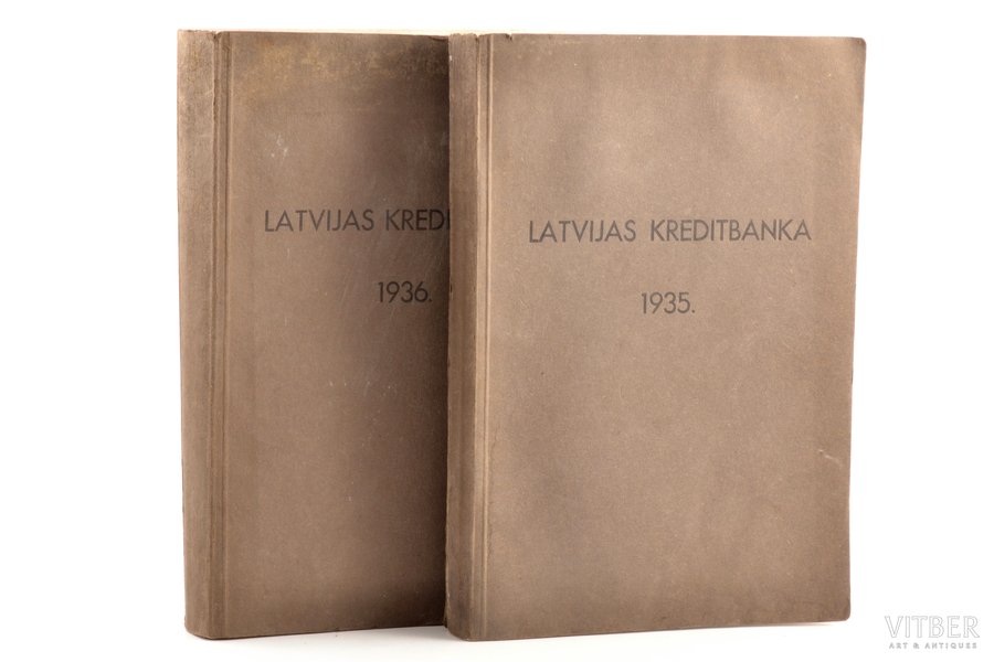 2 grāmatu komplekts: "Latvijas kredītbanka", darbības pārskats par 1935. / 1936. gadu, 1936-1937 g., Latvijas kreditbankas izdevums, Rīga, 409, 544 lpp., mitruma pēdas, 26 х 17.5 cm