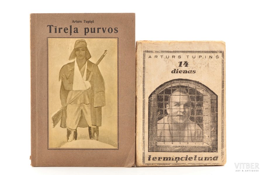set of 2 books: Arturs Tupiņš, "Tīreļa purvos" / "14 dienas termiņcietumā", 1924-1926, Valtera un Rapas A/S apgāds, Raksts, Riga, 144 / 120 pages, map in attachment, damaged spine, 19.5 x 13 / 16 x 11.5 cm
