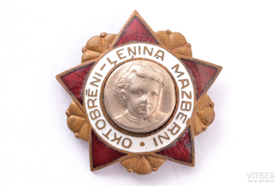 знак, Октябрята - внучата Ленина, Латвия, СССР, 1940 г., 25.3 x 25.7 мм, 3.04 г