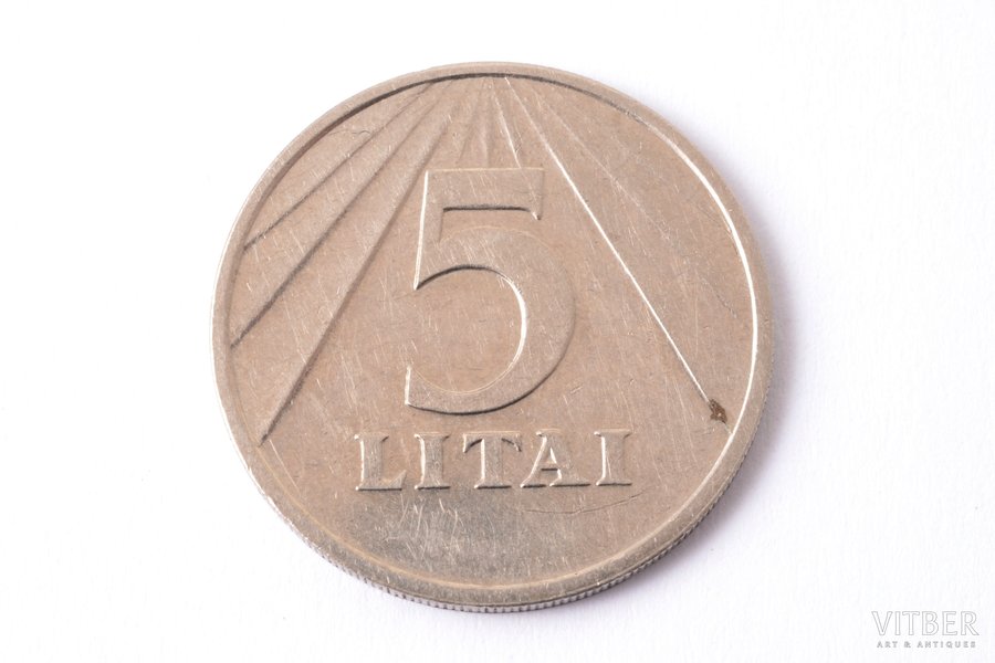 5 liti, 1991 g., niķeļa-vara sakausējums, Lietuva, 4.30 g, Ø 23 mm, XF