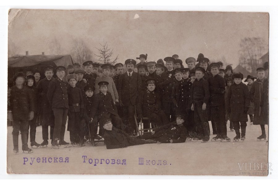photography, Rūjiena, trade school, Russia, beginning of 20th cent., 13.8х8.8 cm