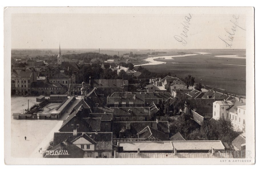 фотография, Елгава, Латвия, 20-30е годы 20-го века, 14х8.8 см