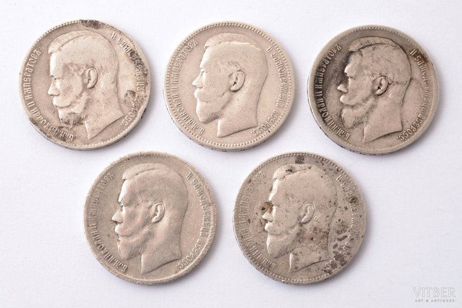 set of 5 coins: 1 ruble, 1898, AG, **, *, silver, Russia, Ø 33.7 mm