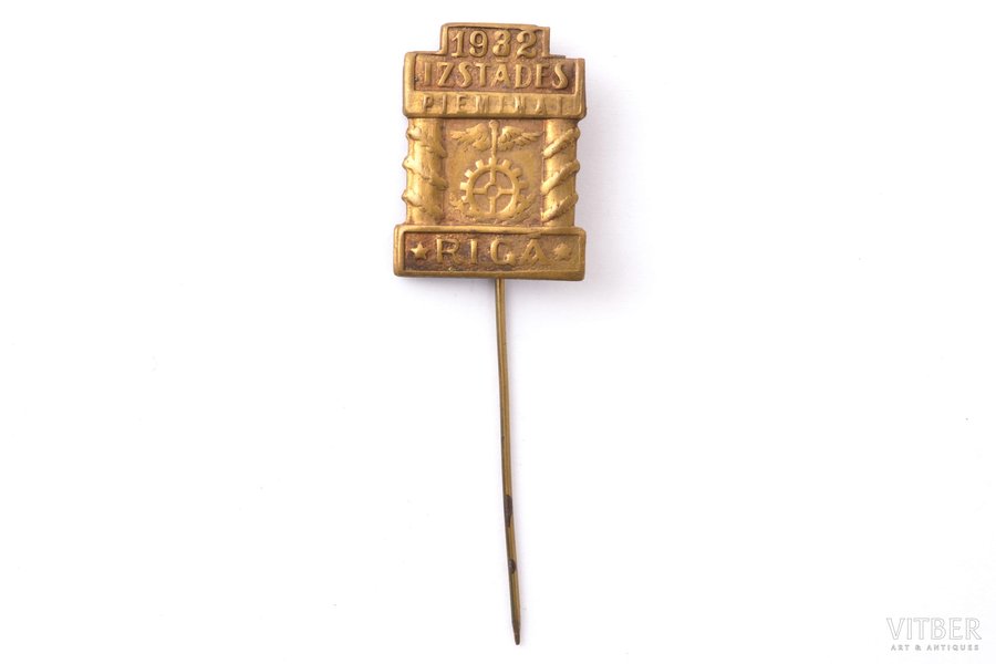 commemorative badge, To the memory of the exhibition 1932 in Riga, Latvia, 1932, 26.5 (65) x 20 mm