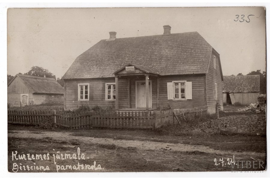 photography, Kurzeme seaside, Berzciems primary school, Latvia, 20-30ties of 20th cent., 13.8х8.8 cm