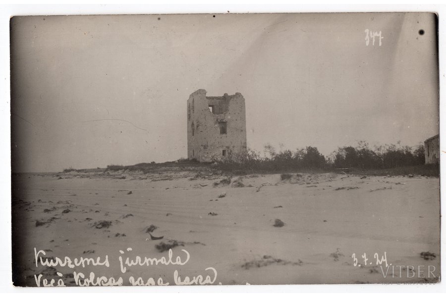 photography, Kurzeme Seaside,the old Kolka lighthouse, Latvia, 20-30ties of 20th cent., 13.8х8.8 cm