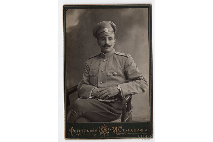 photography, Imperial Russian Army, on cardboard, portrait, Russia, beginning of 20th cent., 14.2х10.3 cm