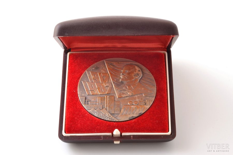 table medal, 70th anniversary of the October revolution, USSR, 1987, Ø 55.2 mm, in a case, defect of hinge on the case