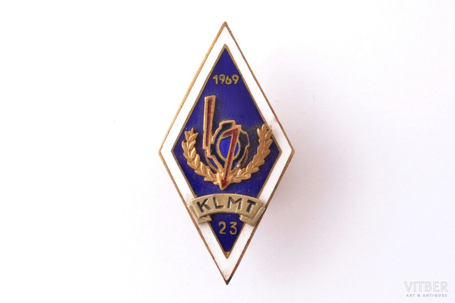 school badge, For graduation from the Kaunas Agricultural Mechanization College (KLMT), USSR, 1969, 42.1 x 21.8 mm, minor defects of enamel