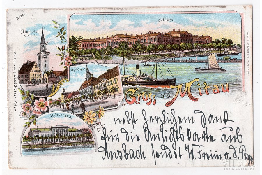 открытка, Елгава, Латвия, Российская империя, начало 20-го века, 14х9 см