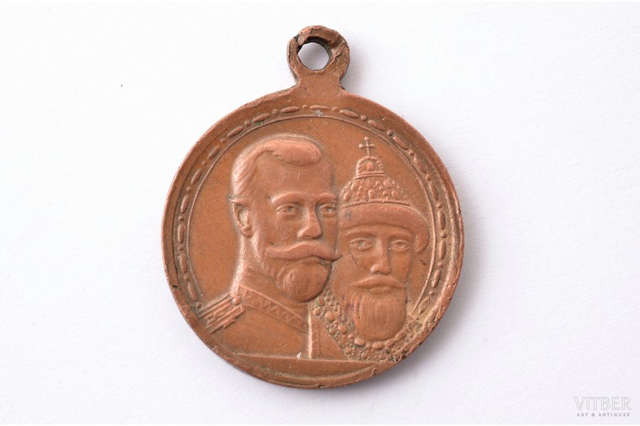 medal, 300th anniversary of the Romanov dynasty, copper, Russia, 1913, 34.5 x Ø 28.5 mm
