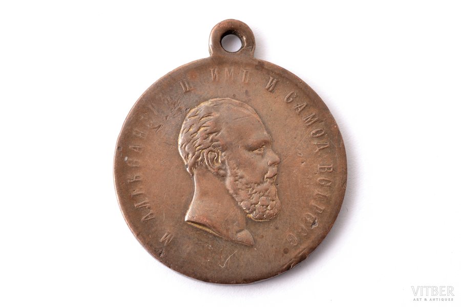 памятная медаль, в память коронации Александра III, Российская Империя, 1883 г., 34.3 x Ø 29.5 мм, 11.59 г