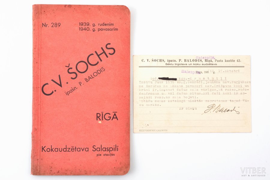 C.V. Šochs (īpašn. P. Balodis), "Kokaudzētavas katalogs, 1939/40.g.", Nr. 289, ar pavadvēstuli, 1939 г., Kokaudzētava Salaspilī, pie stacijas, Рига, 104 стр., 21 x 11.5 cm