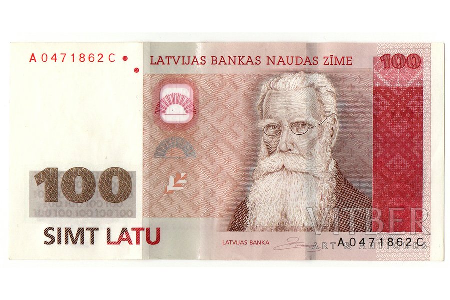 100 латов, банкнота, 2007 г., Латвия, UNC