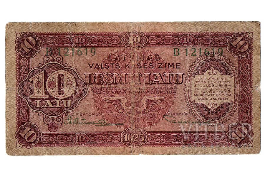10 lati, banknote, 1925 g., Latvija, F