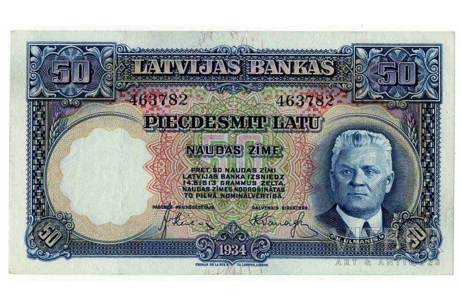 50 lati, banknote, 1934 g., Latvija, AU