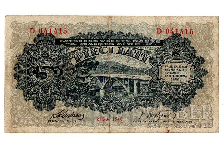 5 lati, banknote, sērija "D", 1940 g., Latvija, F