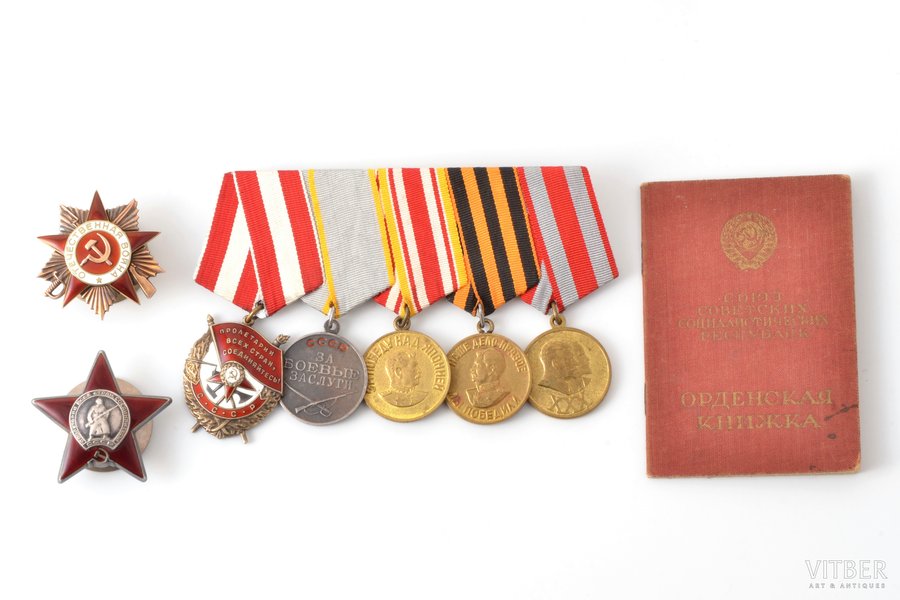 set of awards with certificate, awarded to Derevyagin Alexey Ivanovich (Деревягин Алексей Иванович), pilot of the Pacific Fleet: The Order of the Patriotic War № 276087 (1st class); medal For Military Merit (without number); Order of the Red Star № 3338863; Order of the Red Banner № 373122; medal For Victory over Japan; medal For Victory over Germany; jubilee medal 30 Years of the Soviet Army and Navy, USSR, 1946, condition: awards not worn, only patina