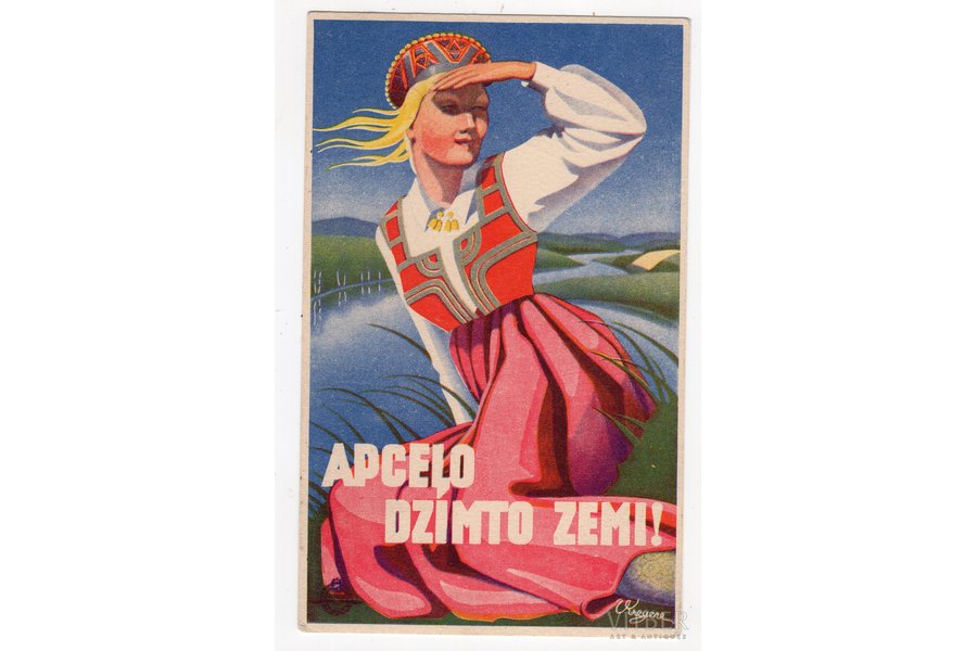 открытка, "Путешествуй по родной земле", Латвия, 20-30е годы 20-го века, 14х8.6 см
