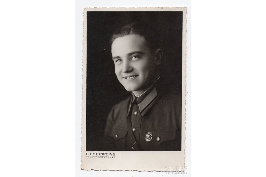 fotogrāfija, Sarkanarmijas 24.Teritoriālais korpus, Latvija, 1941 g., 13.6х8.6 cm
