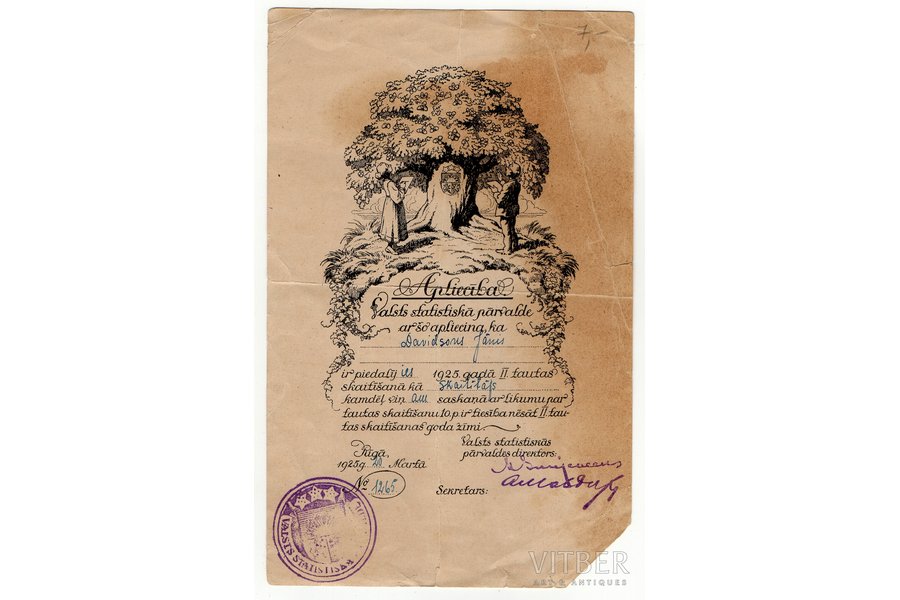 certificate, State statistics administration, right to wear the badge of the 2nd national population census, Nr. 1265, Latvia, 1925, 21.2 x 13.5 cm, stains, some tears on the edges