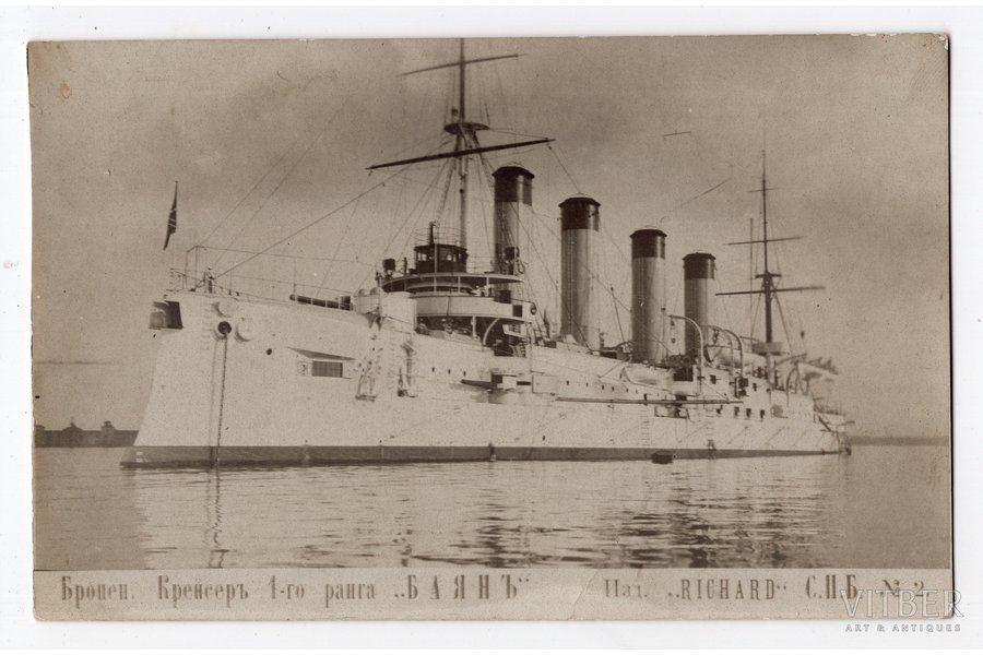 фотография, крейсер «Баян», Российская империя, начало 20-го века, 13.8х8.8 см