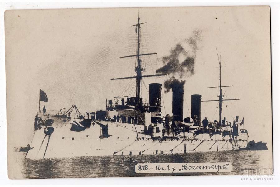 фотография, крейсер «Богатырь», Российская империя, начало 20-го века, 14х9 см