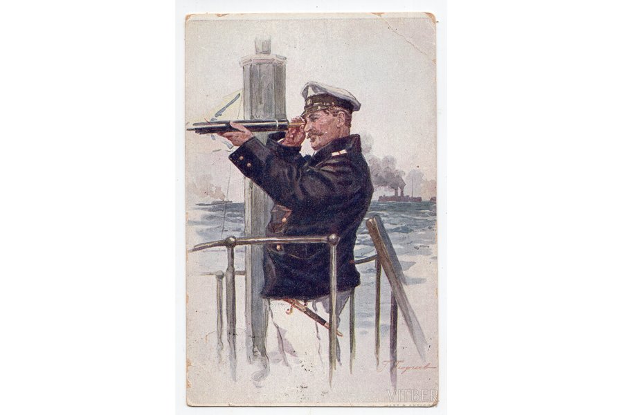 открытка, пропаганда, Российская империя, начало 20-го века, 14х9 см
