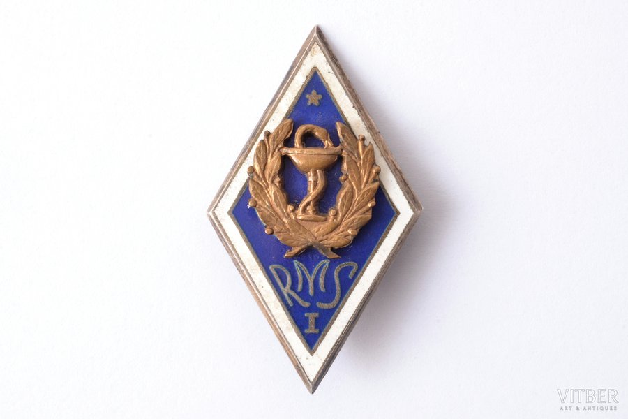 badge, Riga Medical School, RMS I, silver, Latvia, USSR, 1959, 40.8 x 24 mm, 7.80 g