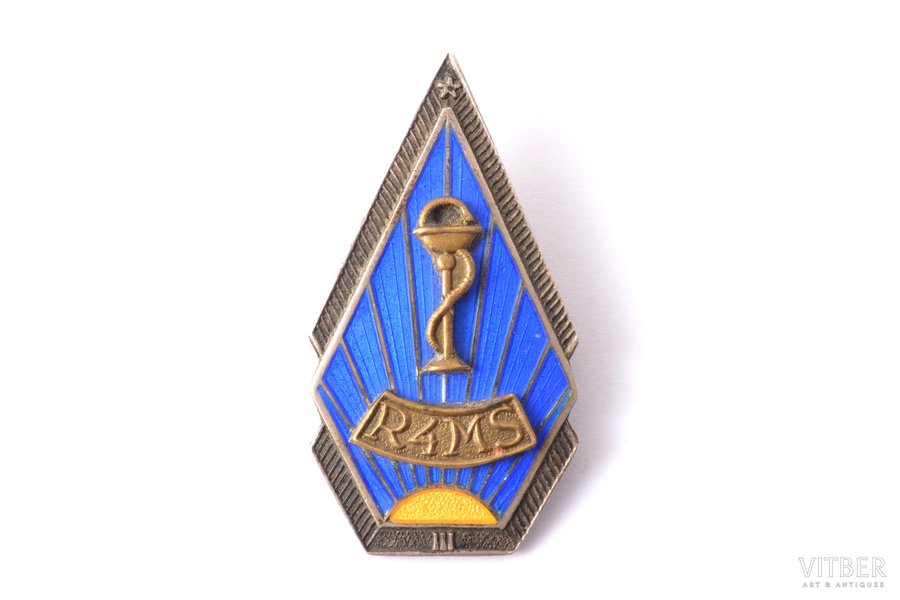 badge, Riga 4th Medical School, R4MS, silver, Latvia, USSR, 60ies of 20 cent., 34.4 x 18.4 mm, 5.65 g