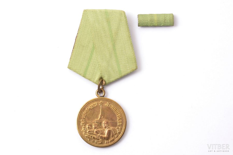 medal, For the Defence of Leningrad (short horizon), with ribbon plate, USSR, 40ies of 20 cent.