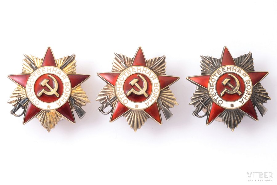 set of orders, 3 pcs., The Order of the Patriotic War, 1st class, 2nd class, USSR