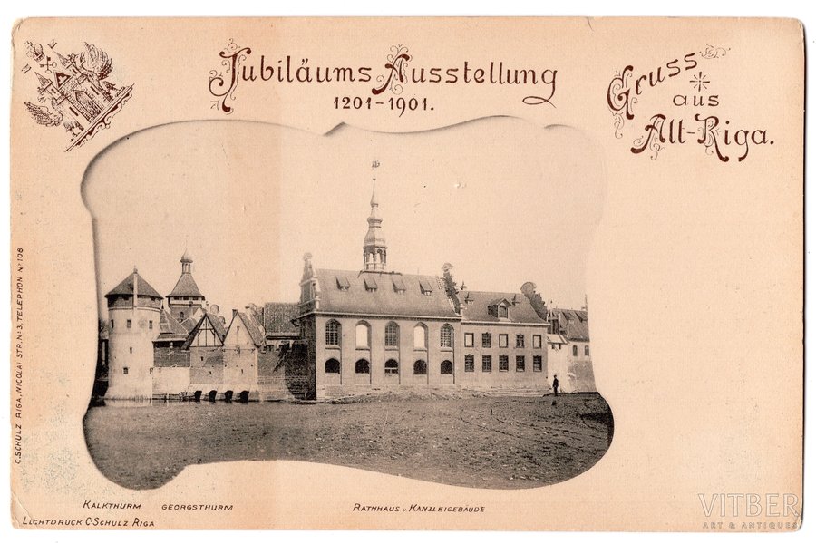postcard, Riga, celebration of the 700 year anniversary of Riga, Latvia, Russia, beginning of 20th cent., 14.4х9.4 cm