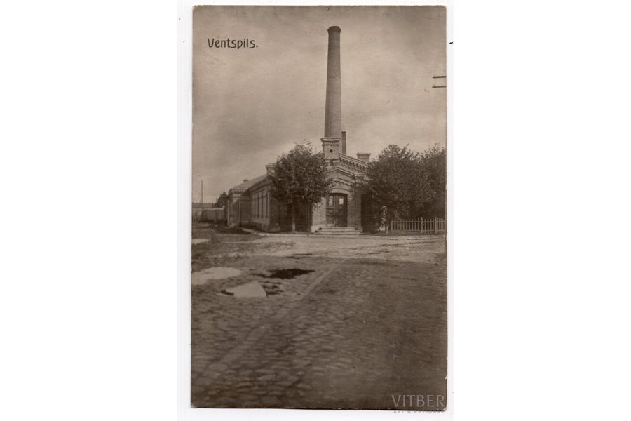 фотография, Вентспилс (Виндава), Латвия, 20-30е годы 20-го века, 13.8х8.8 см