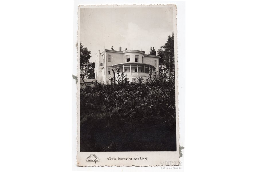 фотография, Латвийская армия, Цесис, санаторий для военных, Латвия, 20-30е годы 20-го века, 13.6х8.6 см