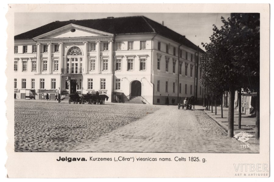 photography, Jelgava, Latvia, 20-30ties of 20th cent., 14х9.2 cm