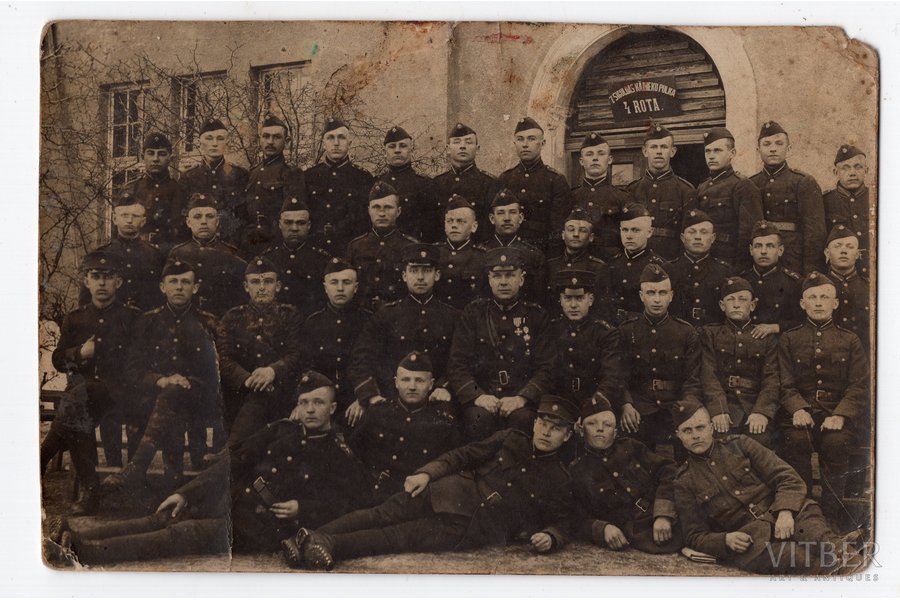 фотография, кавалер ордена Лачплесиса, 7-й Сигулдский пехотный полк, Латвия, 20-30е годы 20-го века, 13.4х8.8 см
