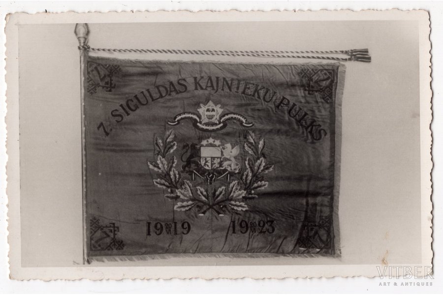 fotogrāfija, 7. Siguldas kājnieku pulka karogs, Latvija, 20. gs. 20-30tie g., 13.8х8.8 cm