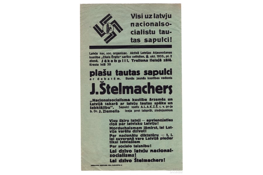 plakāts, Latvijas Nacionālo Sociālistu organizācija, aicinājums uz sapulci, runās organizācijas vadonis J. Štelmachers, Latvija, 20. gs. 20-30tie g., 24x14.5 cm