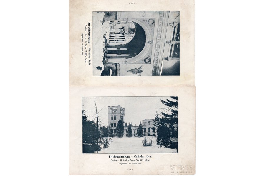 иллюстрация, 2 шт., Алуксненский замок, Латвия, Российская империя, начало 20-го века, 21.5х15 см